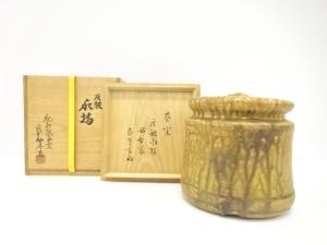 紀州焼　二代　寒川栖豊造　灰被　水指(十二代尋牛斎書付)(銘：布袋)